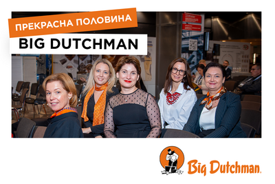 Кожна з них — окрема сила