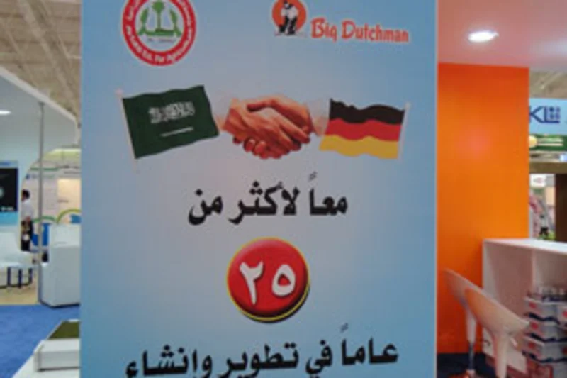20 years of poultry systems at Saudi Agriculture Show 20 years of poultry systems at Saudi Agriculture Show