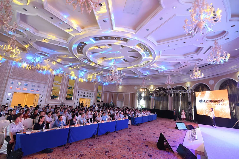 Picture of the audience