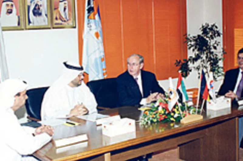 Planta de producción en el emirato de Fujairah Planta de producción en el emirato de Fujairah