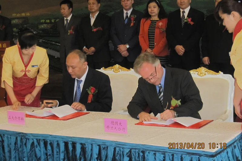 China: Big Dutchman cooperates with CP Group China: Big Dutchman cooperates with CP Group