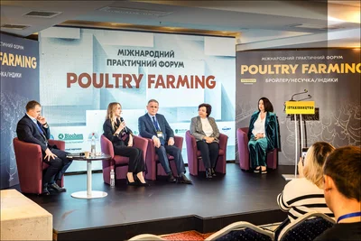 форум POULTRY FARMING