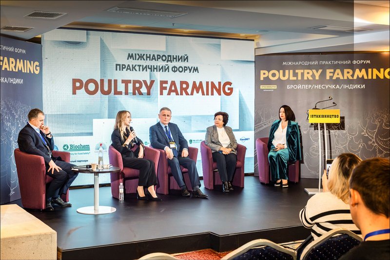 форум POULTRY FARMING форум POULTRY FARMING