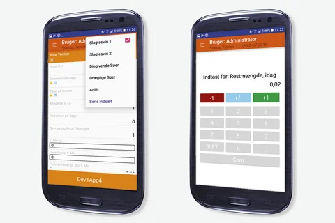 BDS App