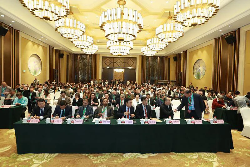 The conference hall was packed